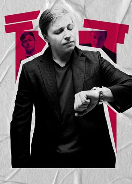 Александр Райн