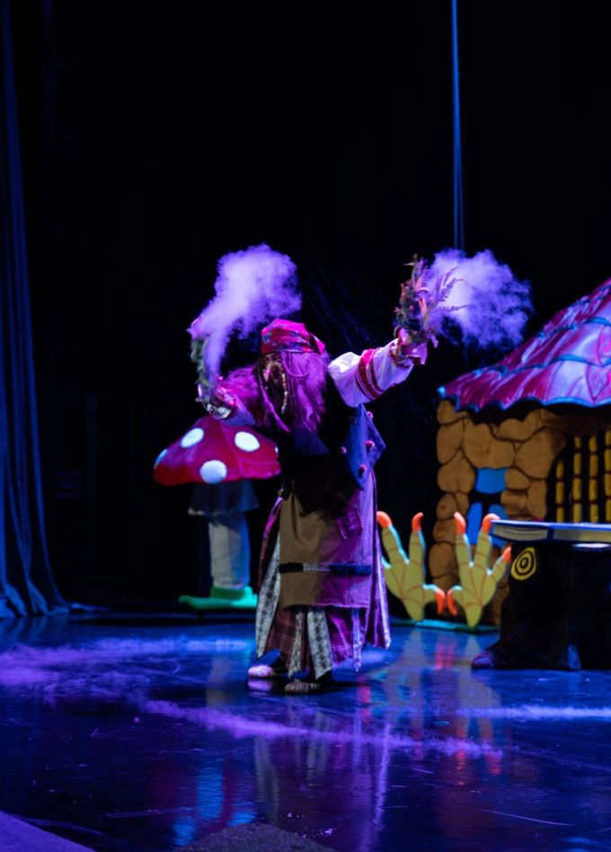 Спектакль «Баба Яга»