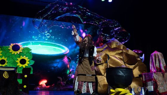 Спектакль «Баба Яга»