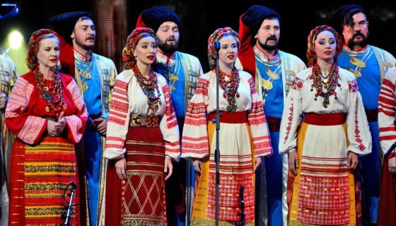 Кубанский казачий хор. Нам — 215 лет!